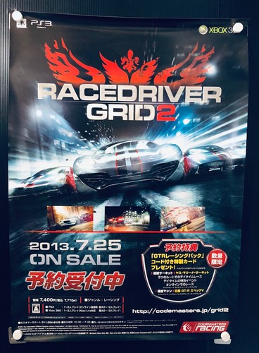 Race driver grid - race, 2