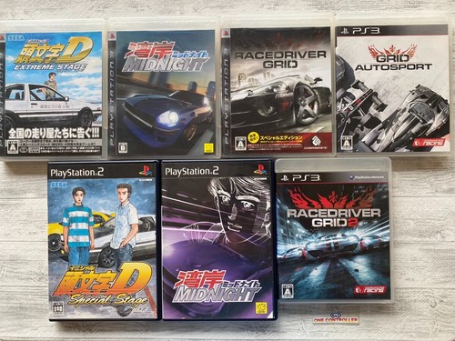 Sony initial wangan - 3,