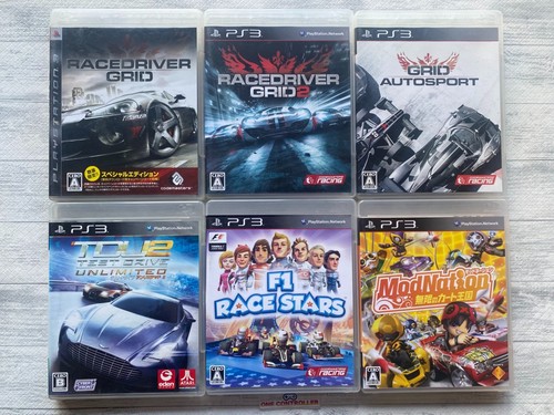 Sony ps3 race - 1, 2